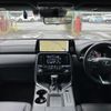 lexus lx 2023 CFJ1751101 image 3