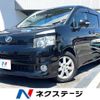 toyota voxy 2007 -TOYOTA--Voxy DBA-ZRR70W--ZRR70-0045926---TOYOTA--Voxy DBA-ZRR70W--ZRR70-0045926- image 1