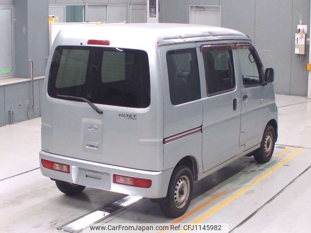 daihatsu hijet-van 2016 -DAIHATSU 【Ｎｏ後日 】--Hijet Van S331V-0150549---DAIHATSU 【Ｎｏ後日 】--Hijet Van S331V-0150549- image 2