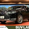 lexus rx 2022 quick_quick_GYL26W_GYL26-0005952 image 1
