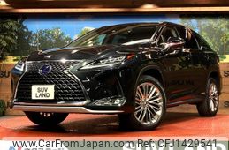 lexus rx 2022 quick_quick_GYL26W_GYL26-0005952