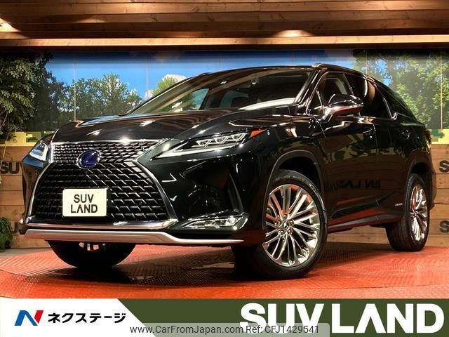 lexus rx 2022 quick_quick_GYL26W_GYL26-0005952 image 1