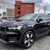 volvo xc40 2019 -VOLVO--Volvo XC40 DBA-XB420XC--YV1XZACMDK2146274---VOLVO--Volvo XC40 DBA-XB420XC--YV1XZACMDK2146274- image 17