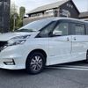 nissan serena 2018 -NISSAN--Serena DAA-HFC27--HFC27-027521---NISSAN--Serena DAA-HFC27--HFC27-027521- image 20