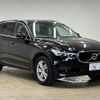 volvo xc60 2019 -VOLVO--Volvo XC60 LDA-UD4204TXC--YV1UZA8MCK1392320---VOLVO--Volvo XC60 LDA-UD4204TXC--YV1UZA8MCK1392320- image 15