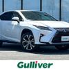 lexus rx 2016 -LEXUS--Lexus RX DAA-GYL25W--GYL25-0001272---LEXUS--Lexus RX DAA-GYL25W--GYL25-0001272- image 1