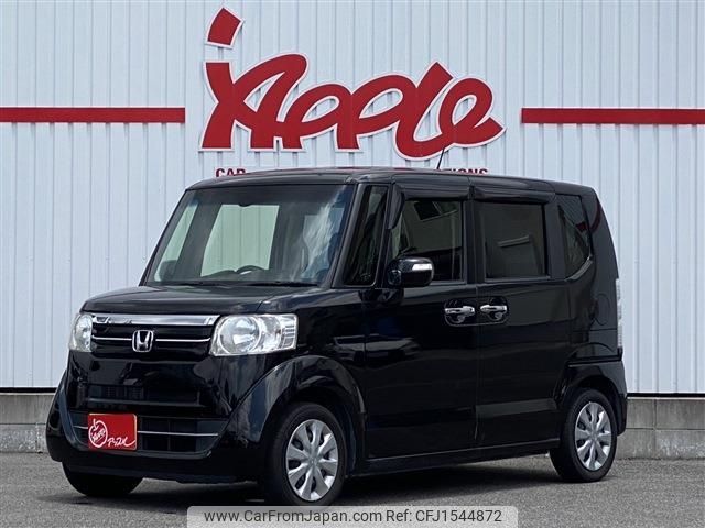 honda n-box 2015 CFJ1544872 image 1