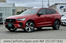 volvo xc60 2024 CFJ1871842