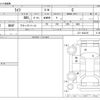 honda life 2014 -HONDA--Life DBA-JC1--JC1-1423192---HONDA--Life DBA-JC1--JC1-1423192- image 3