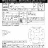 suzuki jimny 1993 -SUZUKI--Jimny JA11V-213187---SUZUKI--Jimny JA11V-213187- image 3
