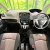 nissan serena 2015 -NISSAN--Serena DAA-HFC26--HFC26-253430---NISSAN--Serena DAA-HFC26--HFC26-253430- image 3