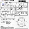suzuki jimny 2012 CFJ1445191 image 3