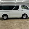 toyota hiace-van 2020 -TOYOTA--Hiace Van QDF-GDH201V--GDH201-1036895---TOYOTA--Hiace Van QDF-GDH201V--GDH201-1036895- image 14