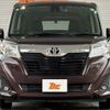 toyota roomy 2016 CFJ1868460 image 9