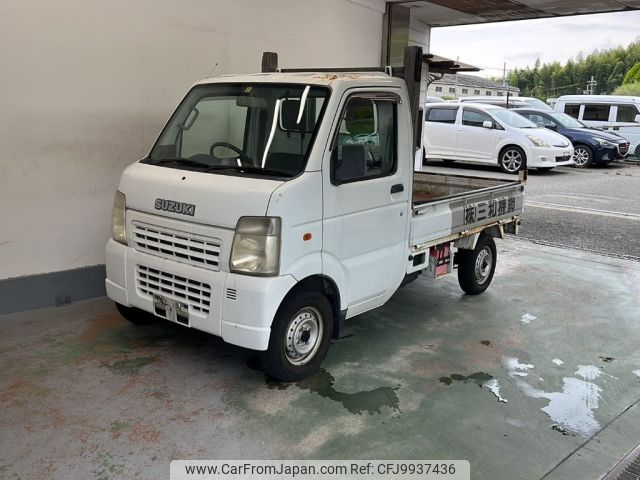 suzuki carry-truck 2006 -SUZUKI--Carry Truck DA63T-460043---SUZUKI--Carry Truck DA63T-460043- image 1