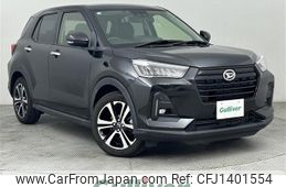 daihatsu rocky 2020 -DAIHATSU--Rocky 5BA-A210S--A210S-0010489---DAIHATSU--Rocky 5BA-A210S--A210S-0010489-