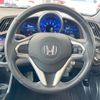 honda cr-z 2013 -HONDA--CR-Z DAA-ZF2--ZF2-1002083---HONDA--CR-Z DAA-ZF2--ZF2-1002083- image 12