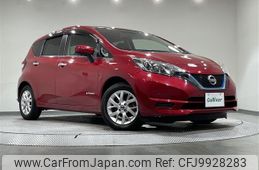 nissan note 2019 -NISSAN--Note DAA-HE12--HE12-267995---NISSAN--Note DAA-HE12--HE12-267995-