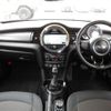 mini mini-others 2017 CFJ1798086 image 3