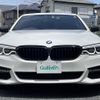 bmw 5-series 2018 -BMW--BMW 5 Series DBA-JA20--WBAJA520X0WC08749---BMW--BMW 5 Series DBA-JA20--WBAJA520X0WC08749- image 20