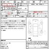 toyota prius 2016 quick_quick_ZVW50_ZVW50-8005310 image 19