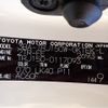 toyota land-cruiser-prado 2020 -TOYOTA--Land Cruiser Prado 3BA-TRJ150W--TRJ150-0117093---TOYOTA--Land Cruiser Prado 3BA-TRJ150W--TRJ150-0117093- image 30