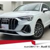 audi q3 2024 CFJ1861846 image 1