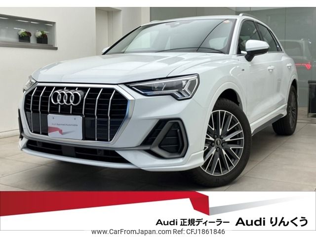 audi q3 2024 CFJ1861846 image 1
