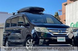 nissan serena 2012 -NISSAN--Serena DBA-FC26--FC26-070489---NISSAN--Serena DBA-FC26--FC26-070489-