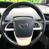 toyota prius 2016 CFJ1765175 image 11