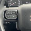 citroen c3 2020 CFJ1902607 image 13