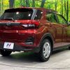 daihatsu rocky 2020 CFJ1711724 image 17