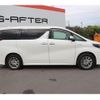 toyota alphard 2020 -TOYOTA--Alphard 6AA-AYH30W--AYH30-0119174---TOYOTA--Alphard 6AA-AYH30W--AYH30-0119174- image 8
