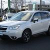 subaru forester 2013 -SUBARU--Forester DBA-SJ5--SJ5-014873---SUBARU--Forester DBA-SJ5--SJ5-014873- image 19