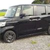 honda n-box 2017 -HONDA 【野田 580ｱ1234】--N BOX DBA-JF3--JF3-1005019---HONDA 【野田 580ｱ1234】--N BOX DBA-JF3--JF3-1005019- image 44