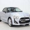 daihatsu copen 2017 CFJ1797137 image 10