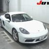 porsche cayman 2018 -PORSCHE 【静岡 301ﾋ5063】--Porsche Cayman 98ZJ1--WP0ZZZ98ZJK250863---PORSCHE 【静岡 301ﾋ5063】--Porsche Cayman 98ZJ1--WP0ZZZ98ZJK250863- image 1