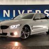 bmw 4-series 2017 -BMW--BMW 4 Series DBA-4D20--WBA4D32050G753483---BMW--BMW 4 Series DBA-4D20--WBA4D32050G753483- image 14