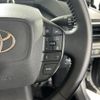 toyota prius 2023 CFJ1685918 image 5