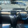 honda freed 2019 CFJ1543472 image 3