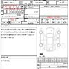 suzuki wagon-r 2021 quick_quick_5AA-MH95S_MH95S-151613 image 19