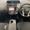 toyota prius-α 2015 -TOYOTA--Prius α ZVW41W-3388817---TOYOTA--Prius α ZVW41W-3388817- image 4