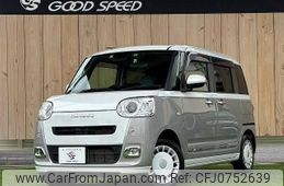 daihatsu move-canbus 2022 quick_quick_5BA-LA850S_LA850S-0007501