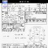 mitsubishi ek 2013 CFJ1592525 image 3