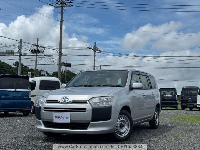 toyota succeed-van 2015 CFJ1553834 image 1