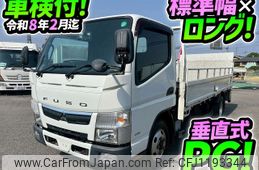 mitsubishi-fuso canter 2017 -MITSUBISHI--Canter TPG-FEA50--FEA50-551463---MITSUBISHI--Canter TPG-FEA50--FEA50-551463-