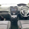nissan serena 2013 quick_quick_HFC26_HFC26-172797 image 2