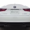 lexus is 2014 CFJ1844531 image 4