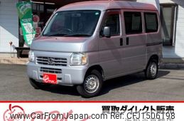 honda acty-van 2014 -HONDA 【浜松 480 6526】--Acty Van EBD-HH5--HH5-1909969---HONDA 【浜松 480 6526】--Acty Van EBD-HH5--HH5-1909969-