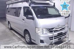 toyota hiace-van 2013 -TOYOTA--Hiace Van KDH221K-0010631---TOYOTA--Hiace Van KDH221K-0010631-